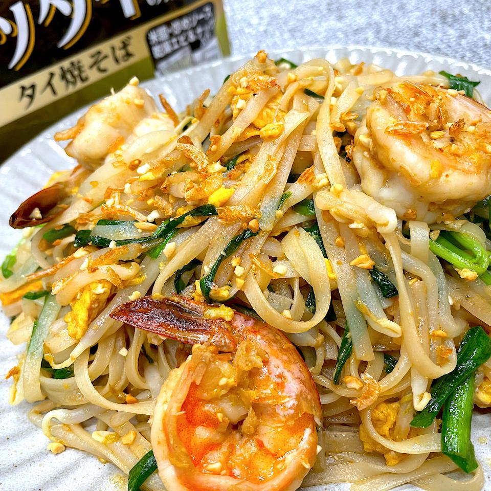 パッタイ～🇹🇭タイの焼きそば～作りました🎵